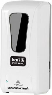 Диспенсер автоматический. опт