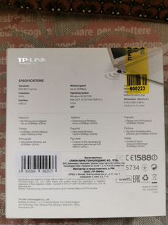 Адаптер TP-link Archer
