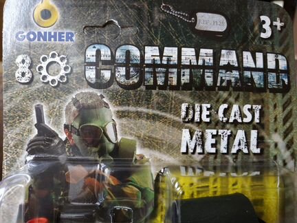 Набор пистолет + кобура