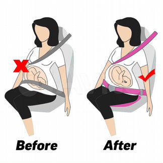 Ремень безопасности для беременных