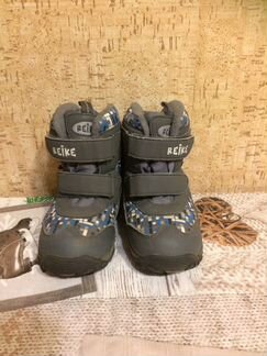 Ботинки зимние детские