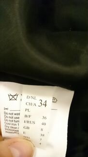 Жакет черный классика Gerry Weber 44 размер