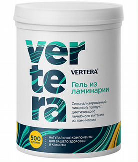 Гель из ламинарии Vertera