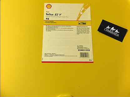 Shell tellus аналоги. Shell tellus s2 v 46. Масло гидравлическое Shell tellus s2 v 46 (209 л). Shell tellus s3 v 68 209 л.. Масло Shell tellus s3 v46 печать.