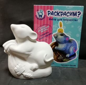 Керамическая копилка-раскраска Набор с красками