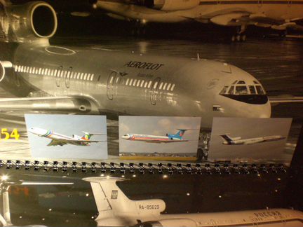 Авиафото из квартального плаката