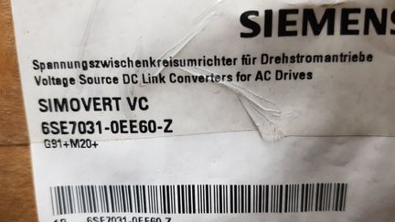 Преобразователи частоты Siemens Simovert 1,5-45кВт