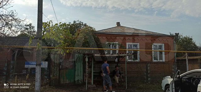 Хутор городской адыгея. Пос. городского типа Варгаши. Дом в Варгашах. Поселок Варгаши Курганской области.