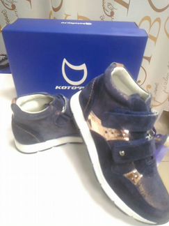 Полуботинки новые Котофей 30.31.32.33.34.35