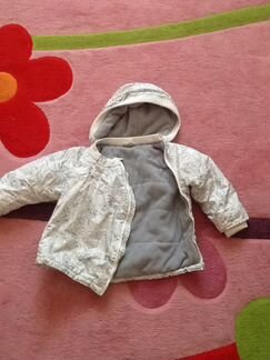 Комбинезон HM