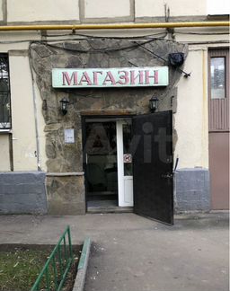 ПСН Хамовнический Вал