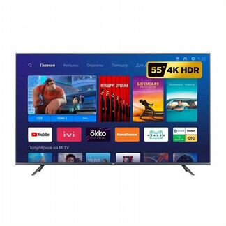 Xiaomi MI TV 4S 55 DVB-T2