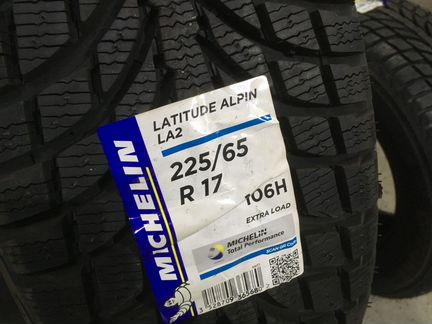 225 65 17 Michelin Alpin Новые зимние Шины Франция