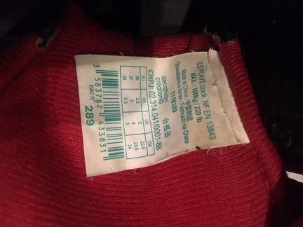 Ролики (р36-38)