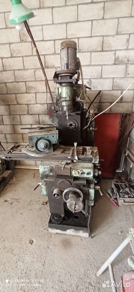 Milling machine
