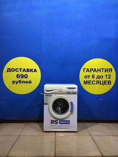 Стиральная машина б/у Beko
