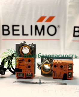 Belimo LM/NM/SM