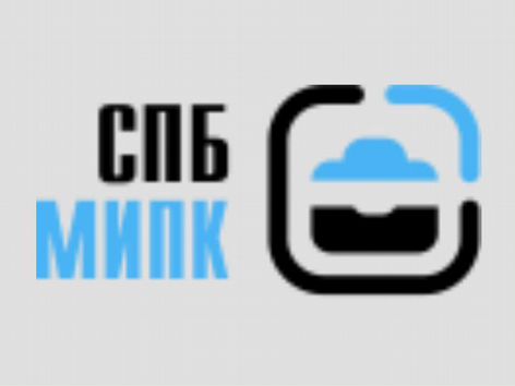 Печать санкт-петербургского политехнического университета. Аттестат о повышении квалификации. Петербургский межотраслевой институт повышения квалификации. Диплом о дополнительном образовании. Автономная некоммерческая организация.
