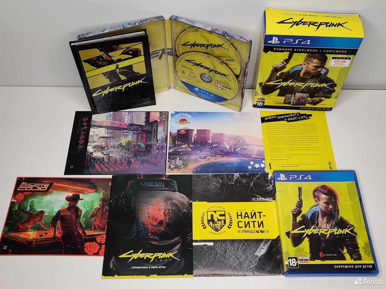 Cyberpunk steelbook ps4 фото 23