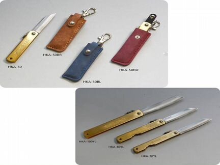 Японские ножи мастер Nagao Higonokami (Хигоноками)