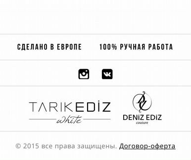 Платье свадебное