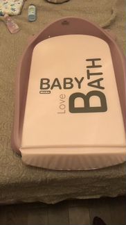 Пеленальный стол