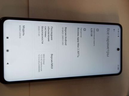 Телефон poko x3 nfc