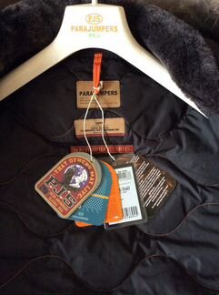 Мужская куртка parajumpers richt hand