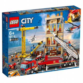 Lego City 60216 центральная пожарная станция