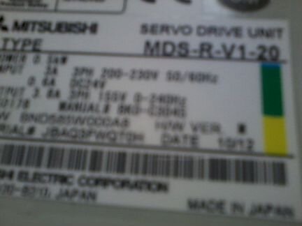 Чпу Mitsubishi EZmotion NC E68