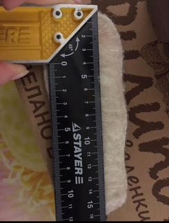 Валенки Филипок