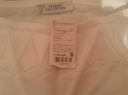 Кофта женская Vercase белая новая размер xs