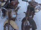 Скутер, мопед Рига и мотоцикл Минск раритетные объявление продам